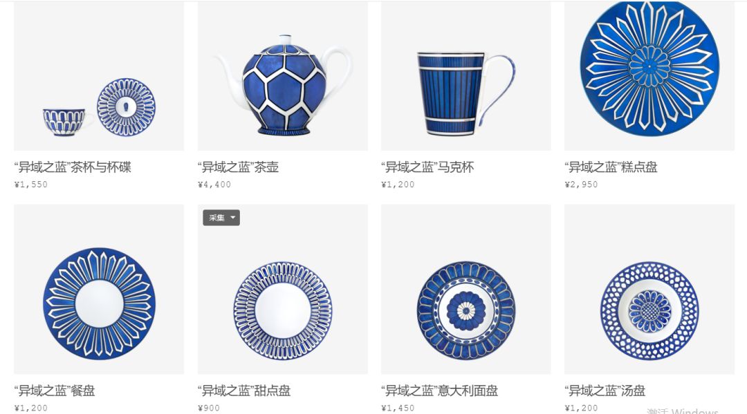 爱马仕非卖品,爱马仕bud