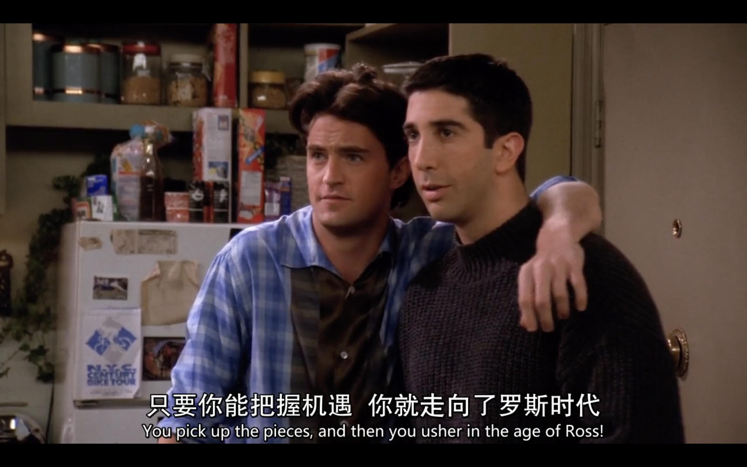 看美剧学英语之老友记,看美剧学英语老友记视频合集