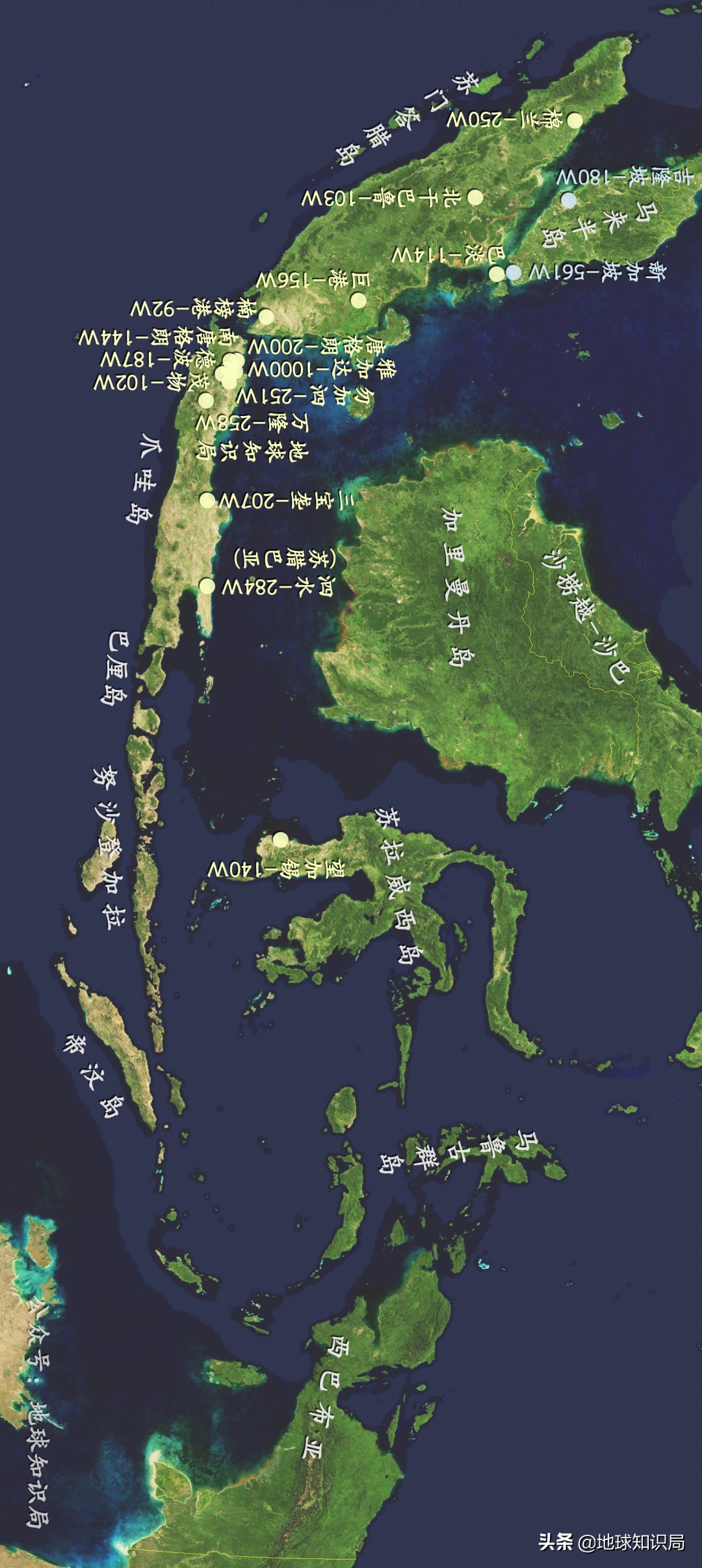 印尼现状相当于中国的什么阶段,印尼靠什么发电