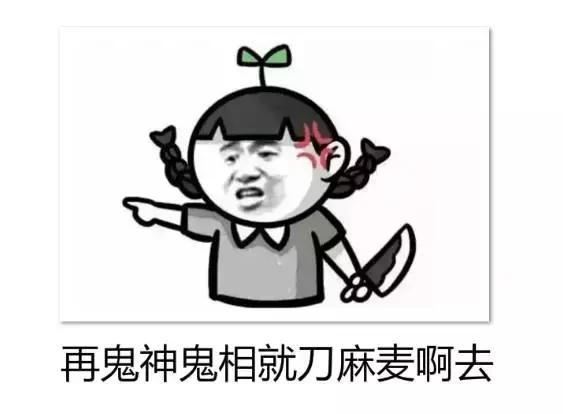 客家话蛇佬是什么意思,客家话南蛇是指什么