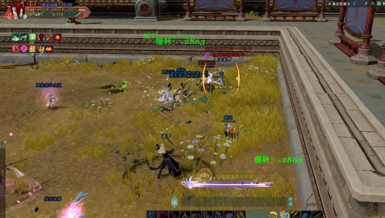 剑网3普攻怎么打,剑网三大明宫六道傀儡单刷顺序