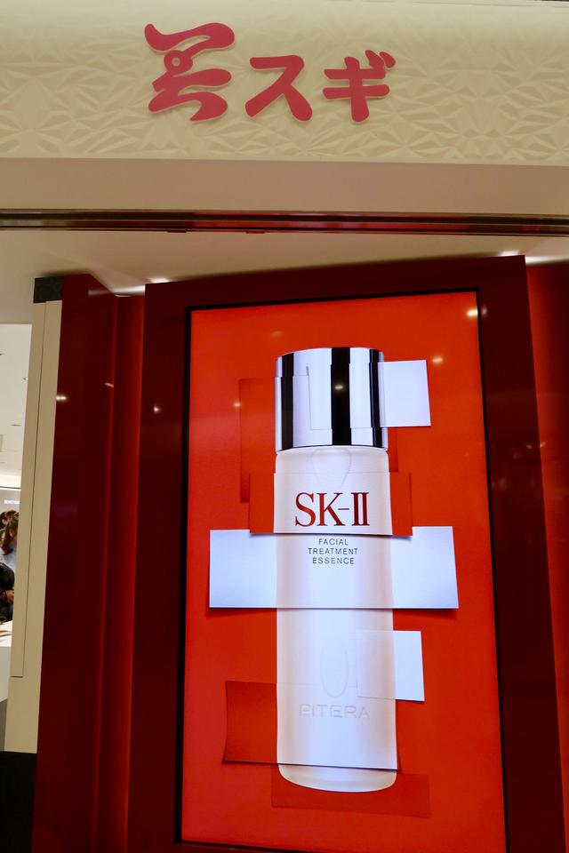 日本超便利的难波CITY,资生堂红腰子在这里竟然不断货!