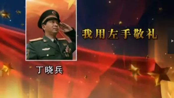 胡歌原型是什么人,胡歌夏伯渝同一天登上珠峰