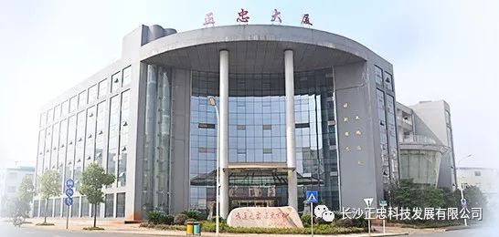 正忠科技提醒您！配件千万种，原厂第一选，使用三无件...