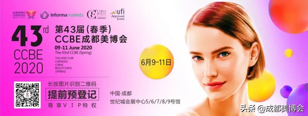 涨知识的秘诀,古人如何护肤保湿