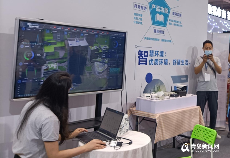 硬核科技发布会后续,硬核研发可控核聚变