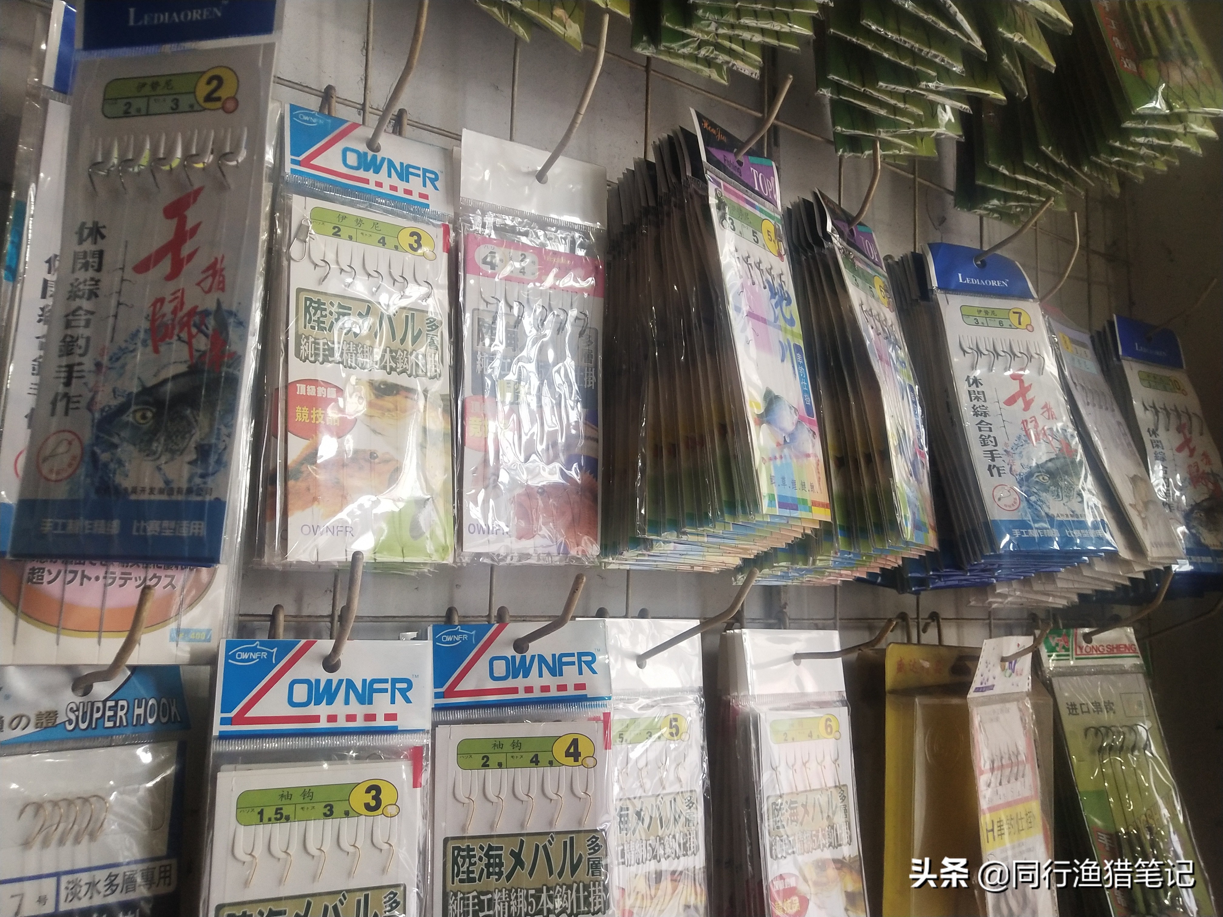 虽不起眼甚至饱受非议却应用广泛,分五方面了解方便线组