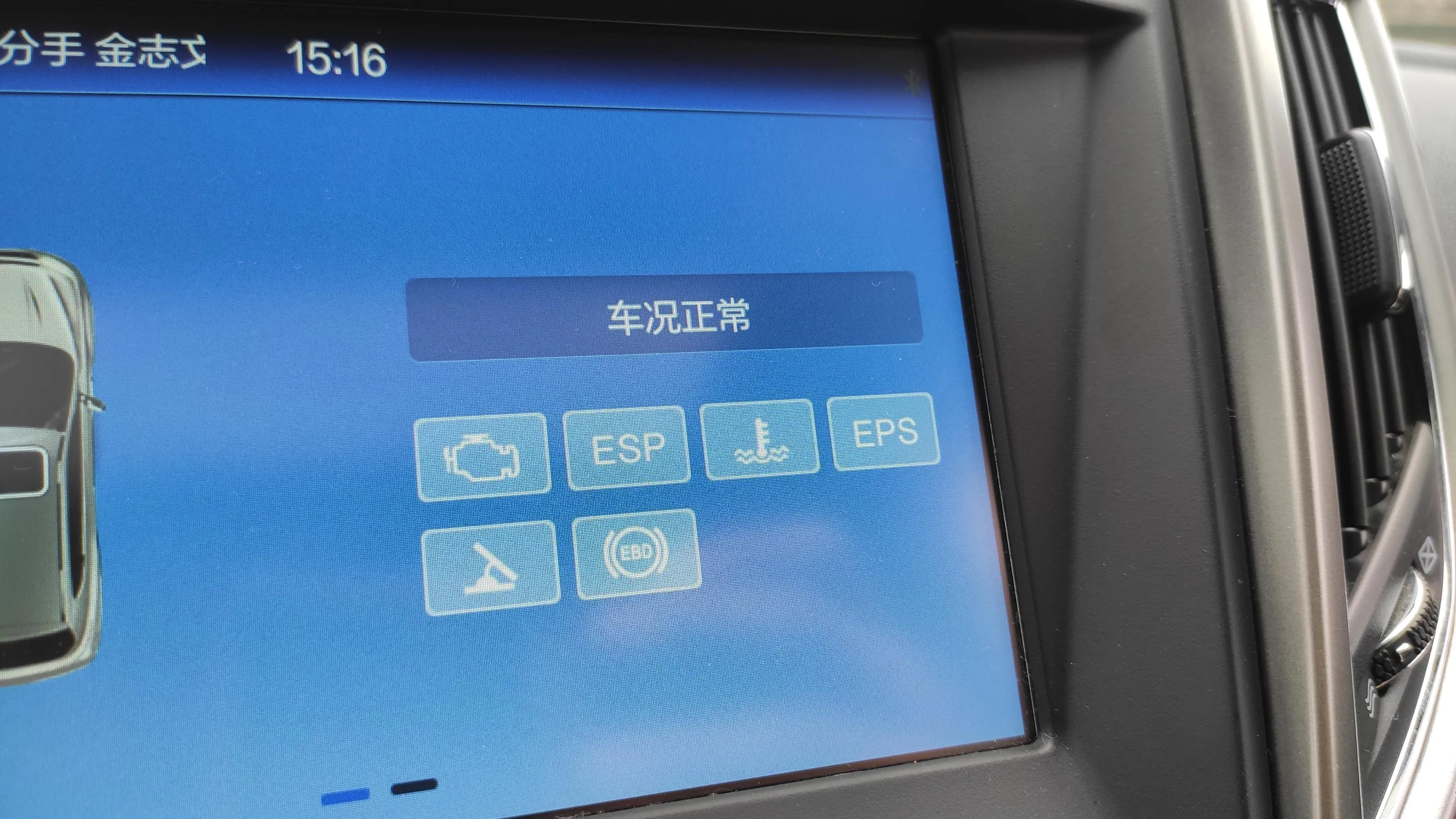 日常出门神器,日常代步利器