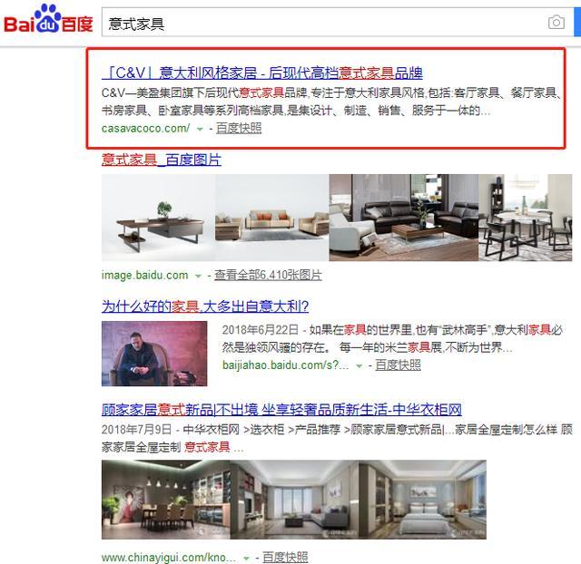 对于新品牌新产品，营销软文和文案具体要购买冲动？