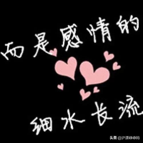 没有“彩礼”,没有父母参考,有多少人的另一半是从QQ找的?