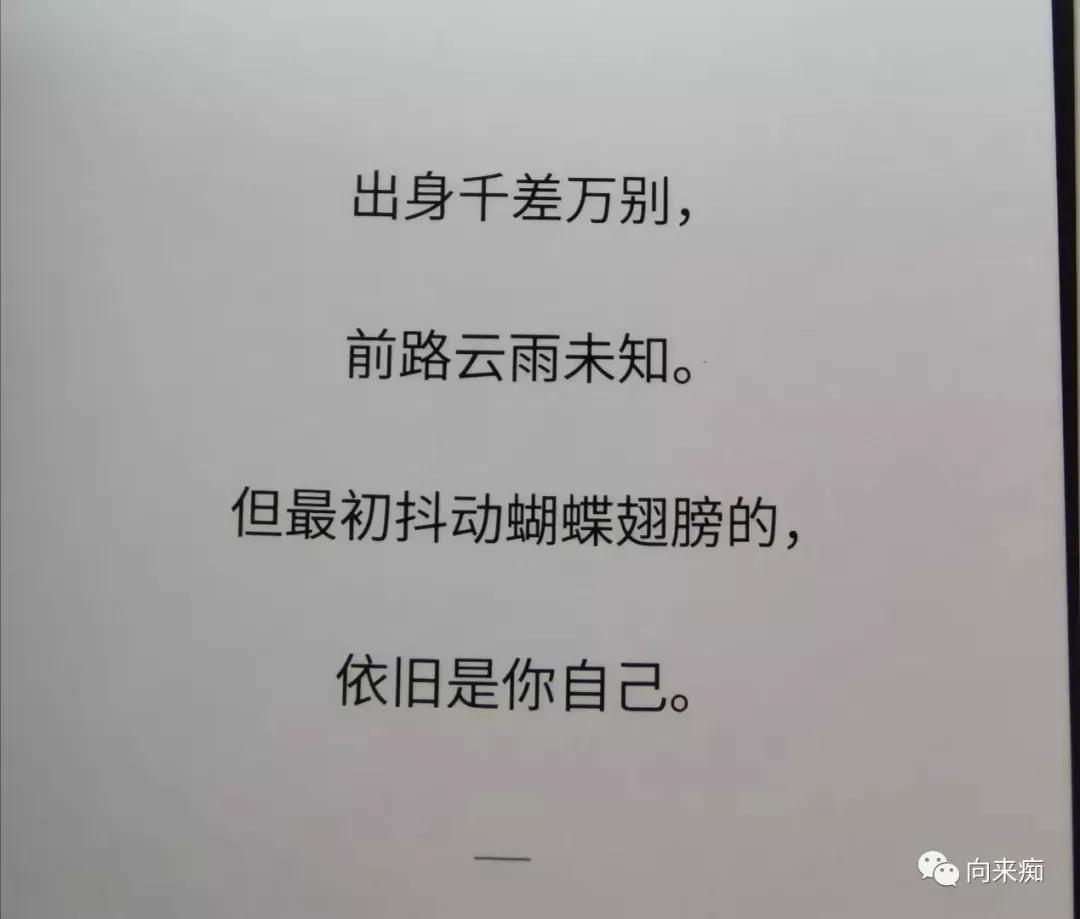 泰国一人行芭提雅跳伞,泰国三人行歌曲