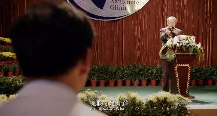 保健品内幕,保健品诈骗大家提高警惕