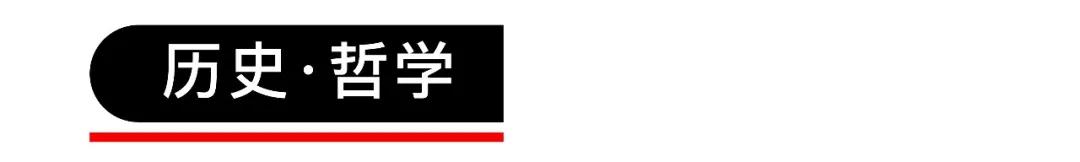 14本散文书籍,14本必读名著知识点