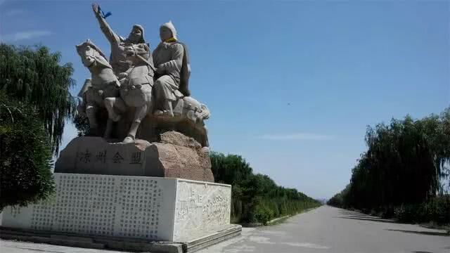 千古一城,千古一城舞蹈