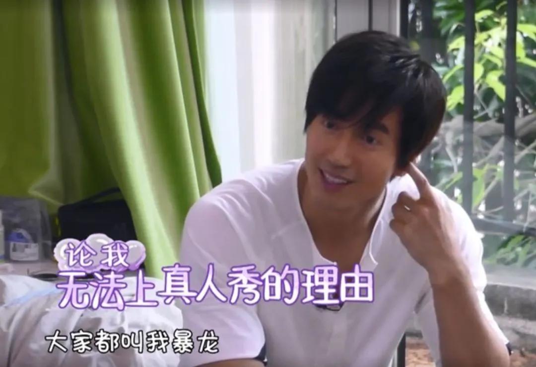 台湾偶像剧天王天后沉沦记（1）