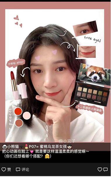 做微商怎么做私域流量,微商私域流量运营模式