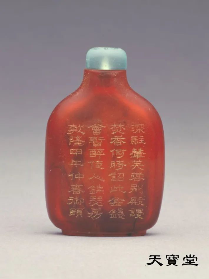 故宫虎虎生威鼻烟壶照片,故宫博物院藏品道光鼻烟壶