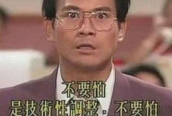 剑三低于原价,剑三天价外观