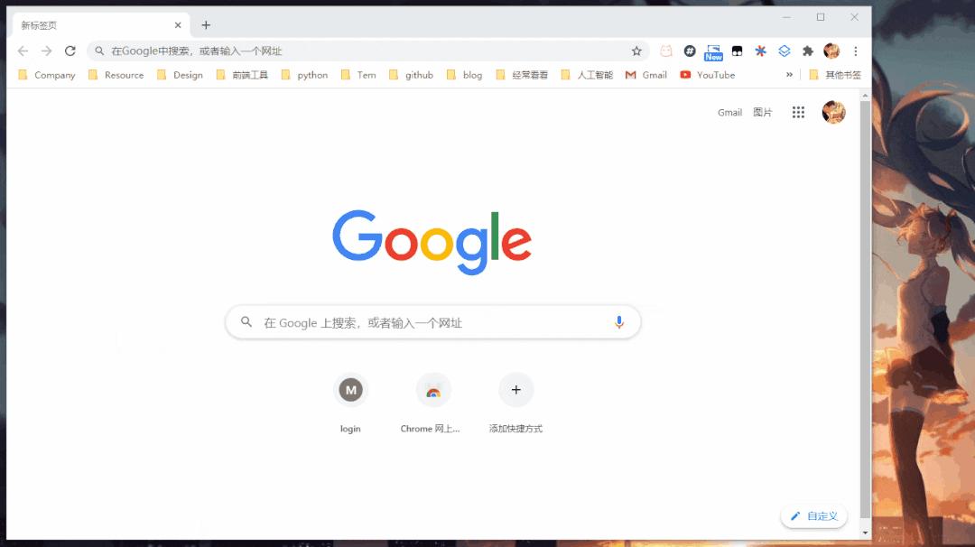 chrome的收藏,chrome插件必备插件大全