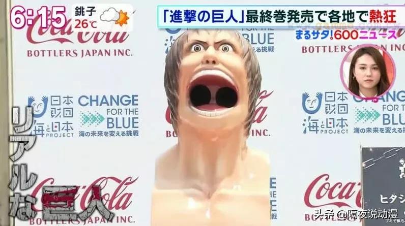 进击的巨人真的烂尾了吗,为什么都说进击的巨人烂尾