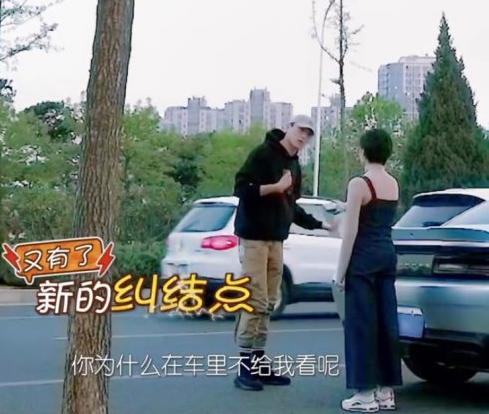 于小彤和陈小纭到底分手了吗,于小彤和陈小纭分手的原因