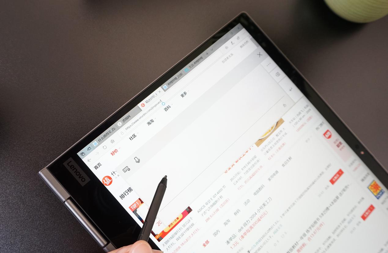 thinkpadx1yoga18款功能测试,thinkpadx1yoga2024款升级改进