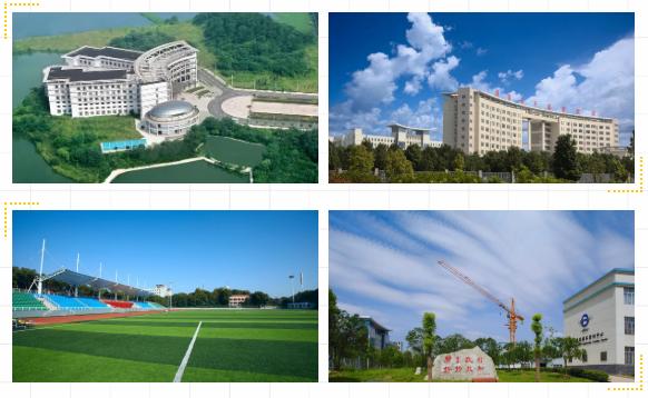 鄂大专业,鄂大有什么专业