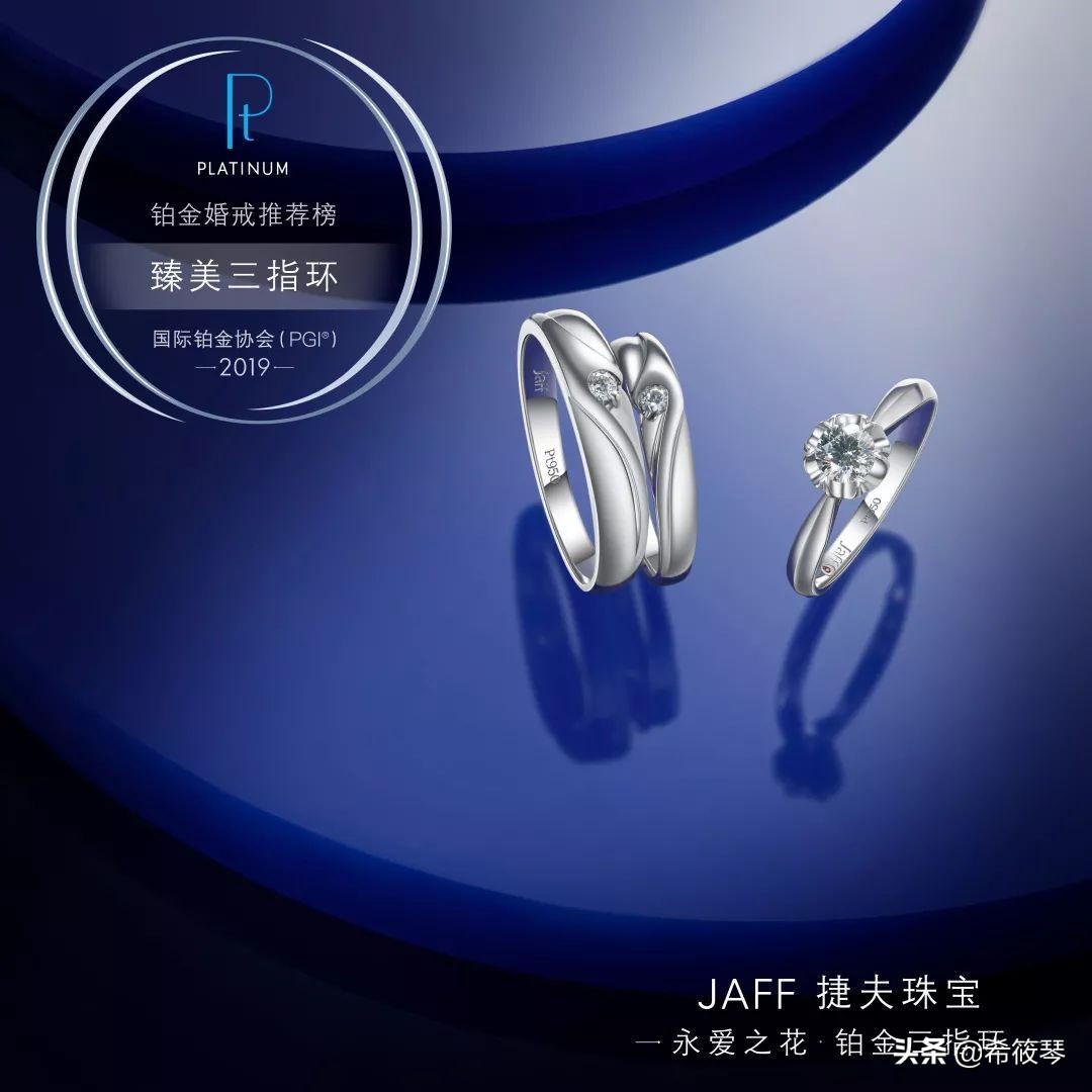 首饰那么多总有一款适合你,首饰那么多唯独喜欢戒指