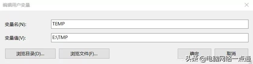 如何清理笔记本电脑c盘空间,win7电脑c盘满了怎么清理