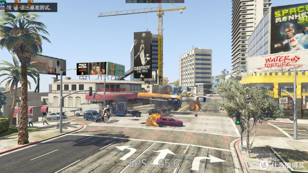 i54670配10603g显卡玩吃鸡测试,i5459010603g显卡吃鸡测评