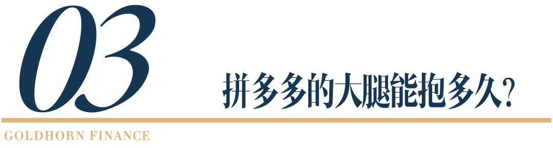 压到1元!快递界“拼多多”化身价格屠夫,快递员再遭腥风血雨