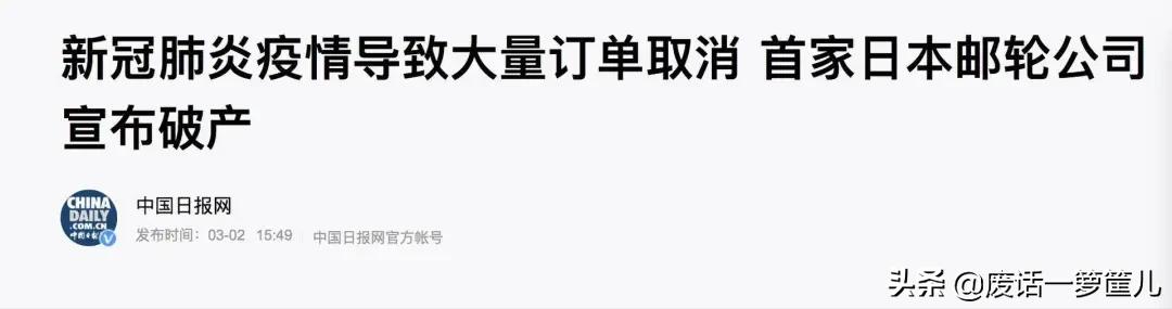 疫情还没结束需要辞职吗,疫情期间下岗失业人员补贴政策