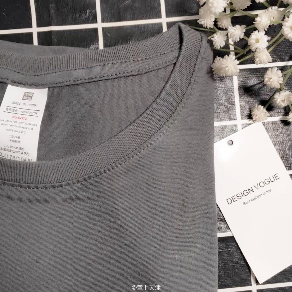 红桥这商场的衣服只卖1元、3元、5元?拿来吧你