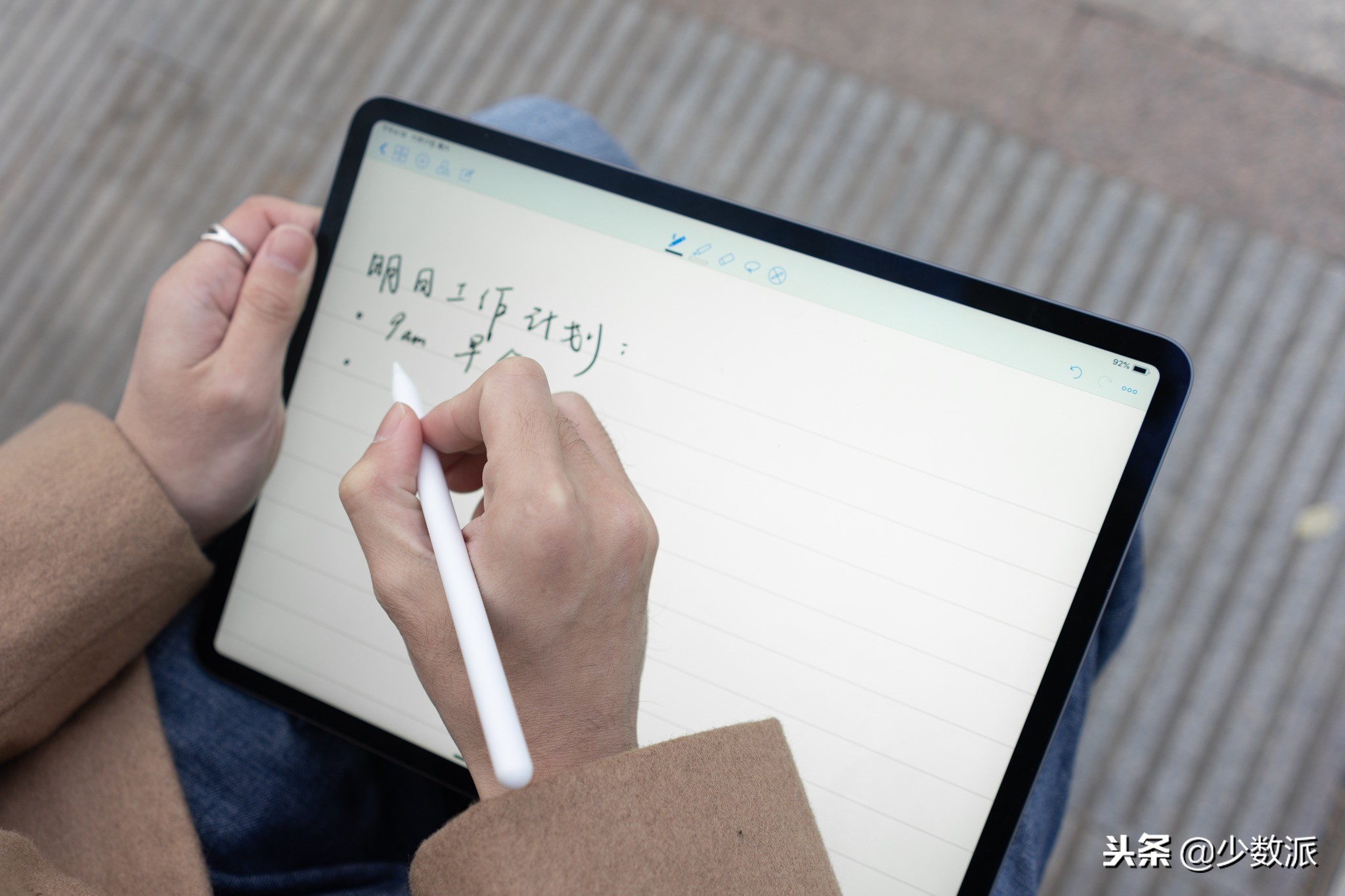 ipadmini2哪个版本最好用,新ipad是最新系统吗