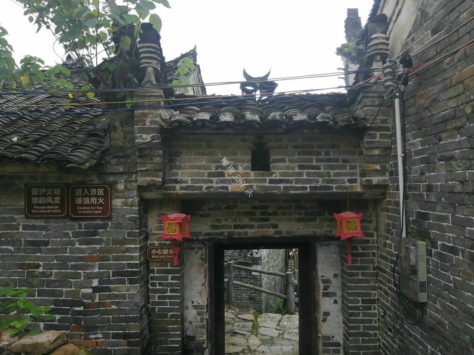 广东千年瑶寨在哪个地方,广东的千年瑶寨是哪个地方