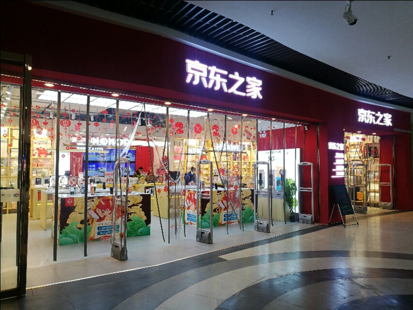 冷清清的商场现状,冷清依旧的商场