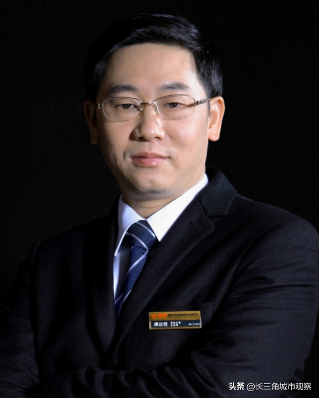 伊宅购集团株洲运营中心长沙总部,伊宅购董事长谭远程婚礼