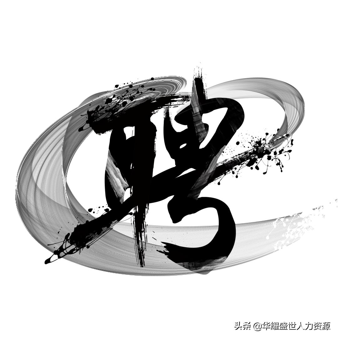 中核集团招聘岗位太原有哪些,中核集团招聘培训什么