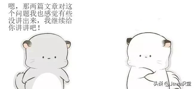 tcp三次握手和4次挥手动漫解释,tcpip三次握手动画