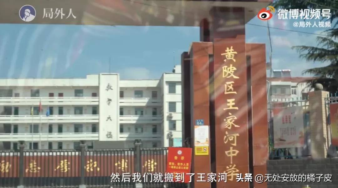 老板被夸上热搜，只招宝妈做JK制服卖日本