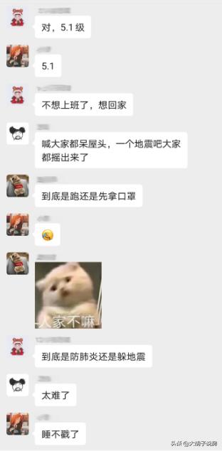 为什么高新南区比主城区房价更贵,成都高新区和天府新区哪个房价贵