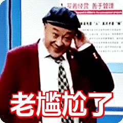 巧妙治愈前列腺炎,一招治愈前列腺炎