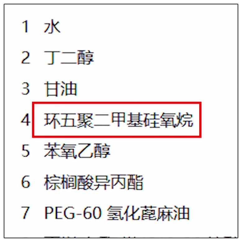 兰蔻粉水为什么辣眼,为什么兰蔻粉水有渣子