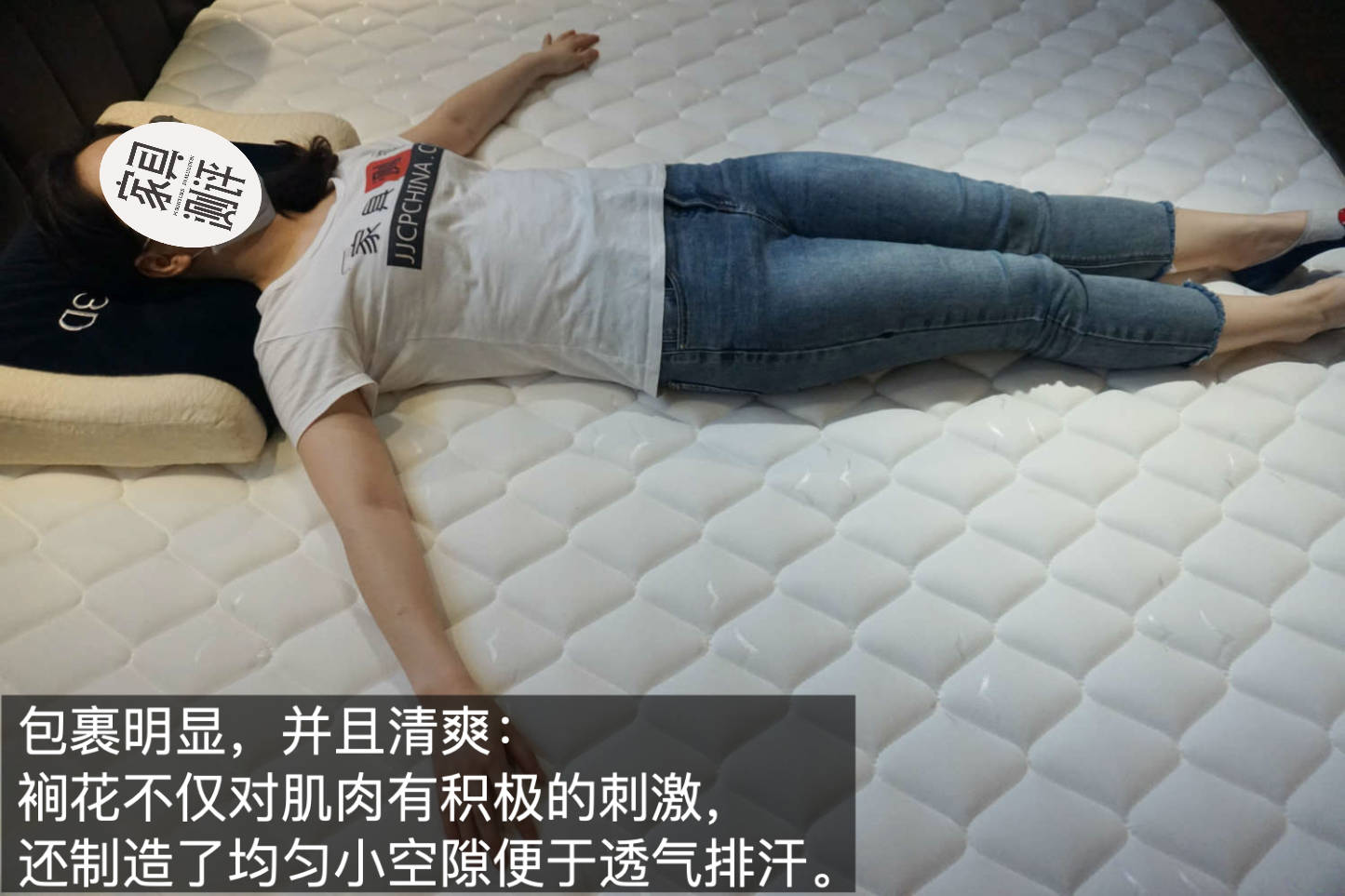 慕思床垫测评：硬床垫中的柔情派，特殊裥花给全身做“按摩”