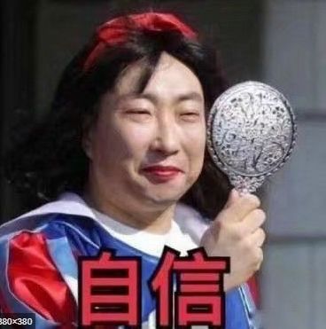 开始了！中国海关大围剿！超级黑科技专查奢侈品！澳洲华人回国务必申报！超过这个数可以罚到你倾家荡产