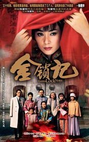 羞辱丈夫、咒骂女儿,暴躁的女人该如何自我拯救?