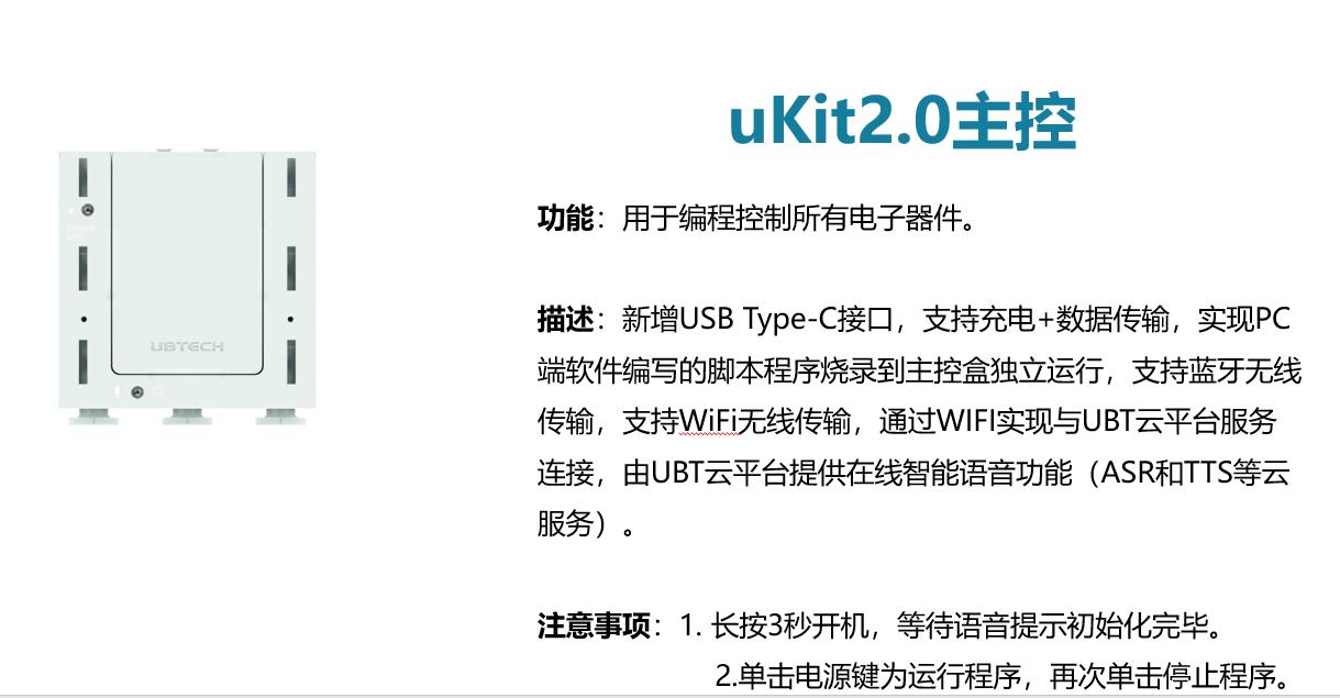 2023年中小学电脑制作活动方案,23届全国中小学电脑制作活动