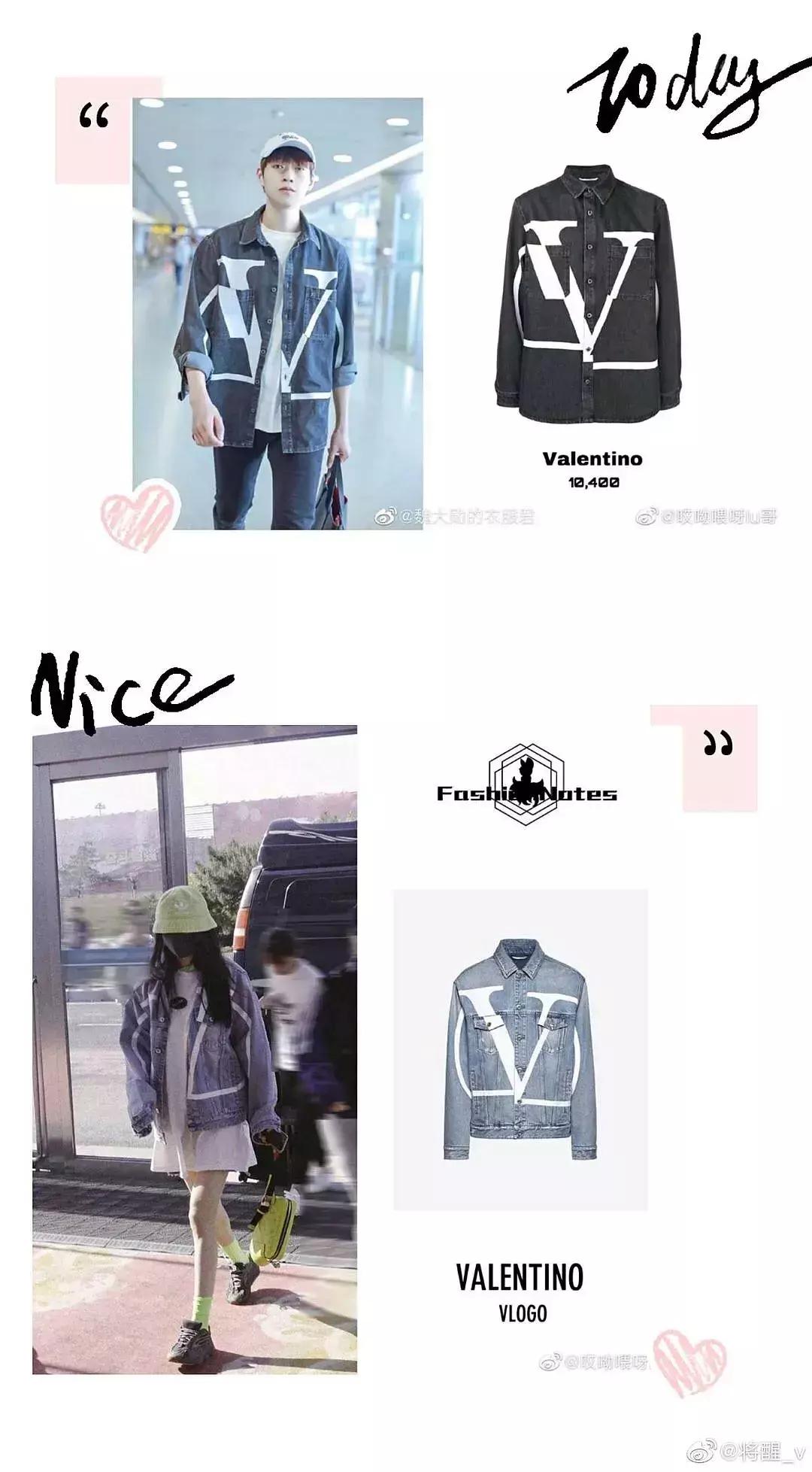 买定离手彭高唱,买定离手概不负责