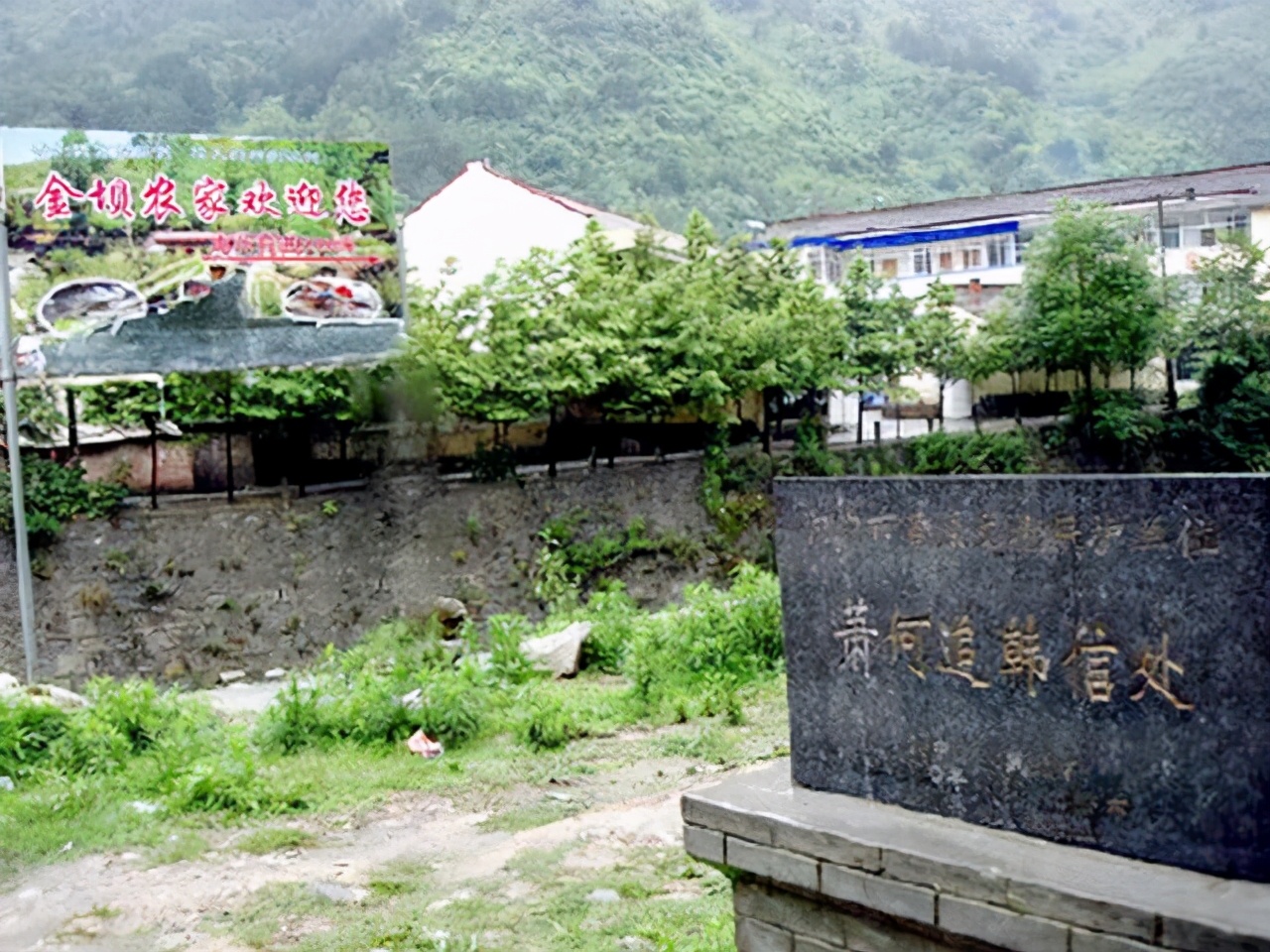 马道驿传奇:寒溪夜涨去路断,萧何追来韩信归