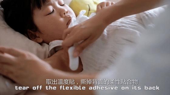 方便准确的体温计,可以实时测量的体温计